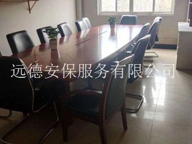 上海远德保镖公司电话成很多人救急电话，咨询者众