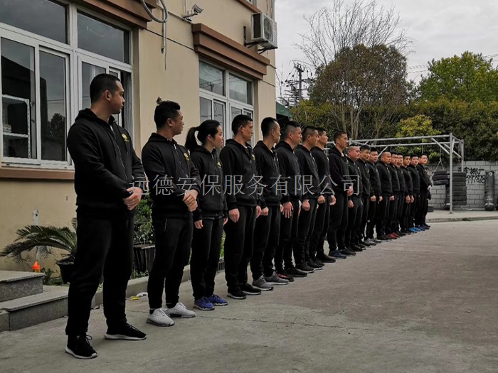 上海经济纠纷安全保护